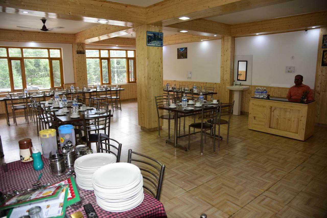Dreams 4* Manali (Himachal Pradesh)