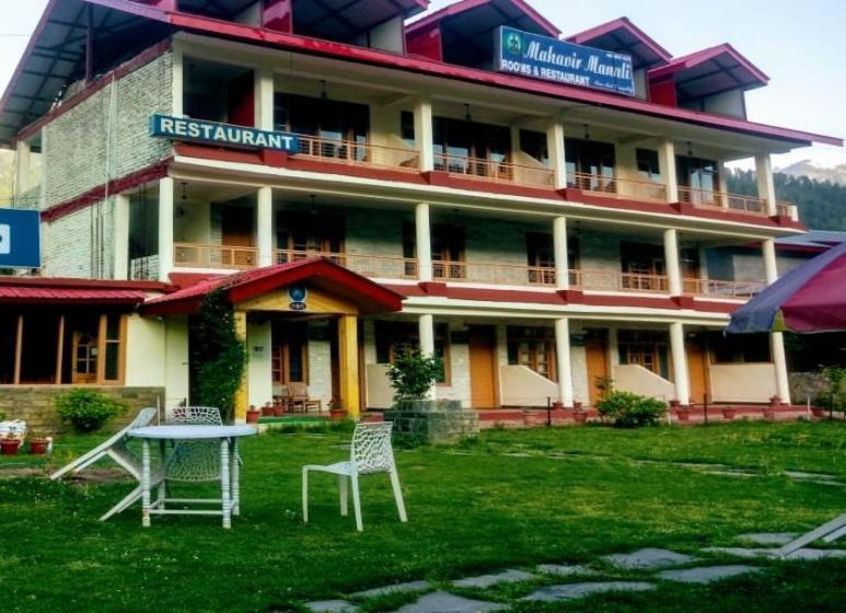 Hotel Mahavir 4*
