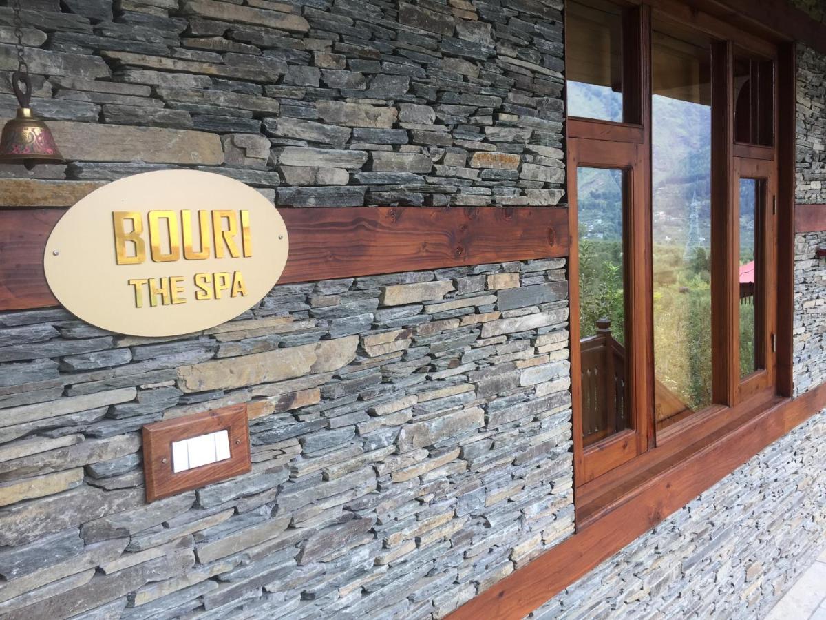 Shivadya - A Luxury Boutique Resort 5*